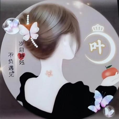 敏敏
