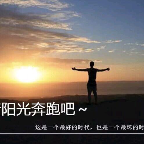 惠农农资商贸园艺