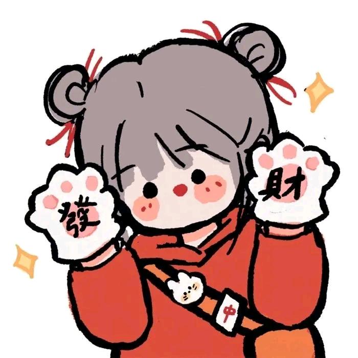 一只招财猫²⁰²⁵