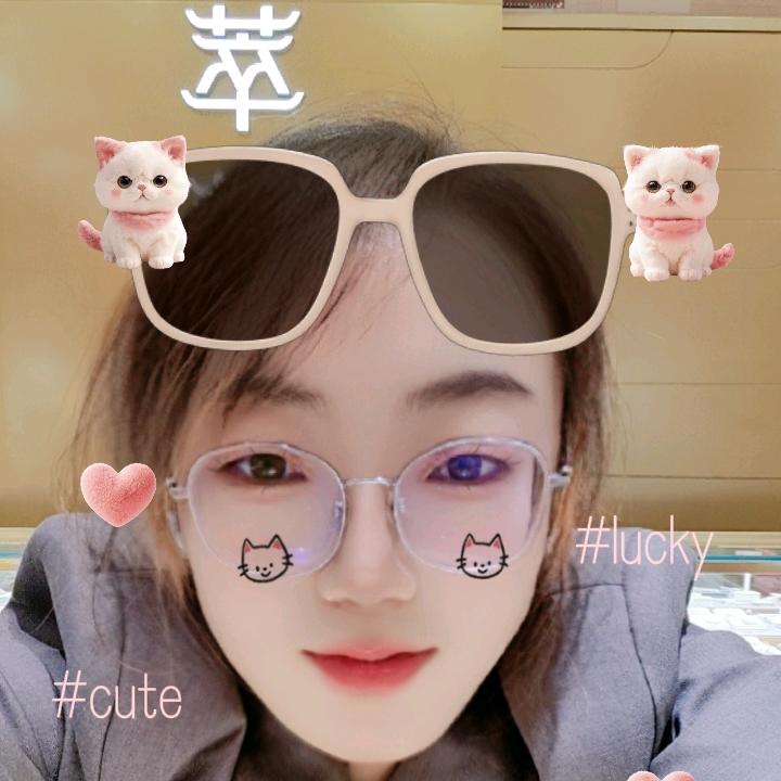 高平萃华金店程琳