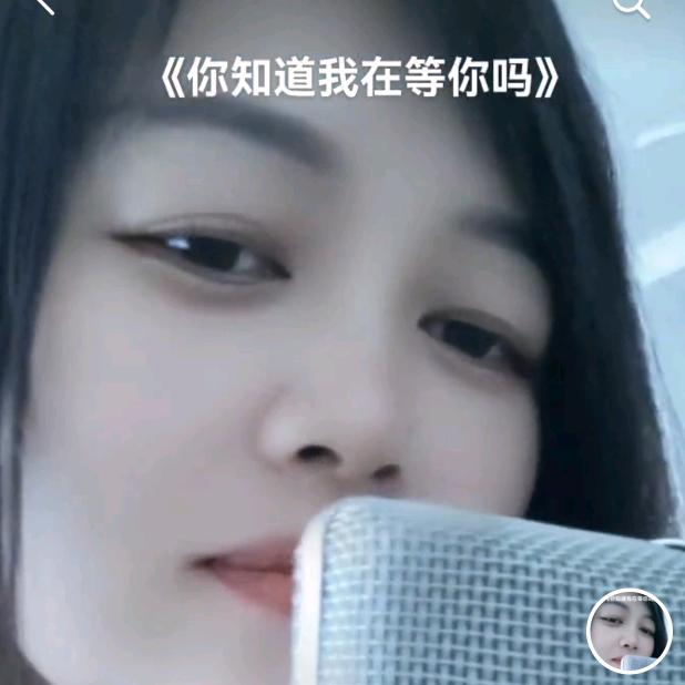 阳光贝贝🎤