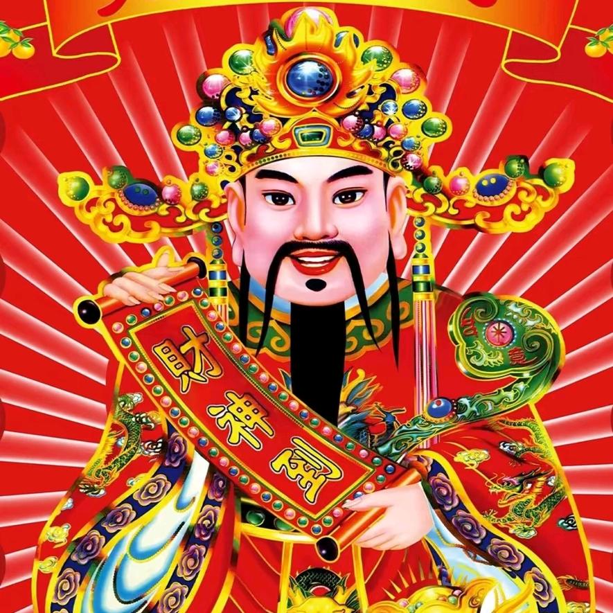 𰻝䶵靐龘爨