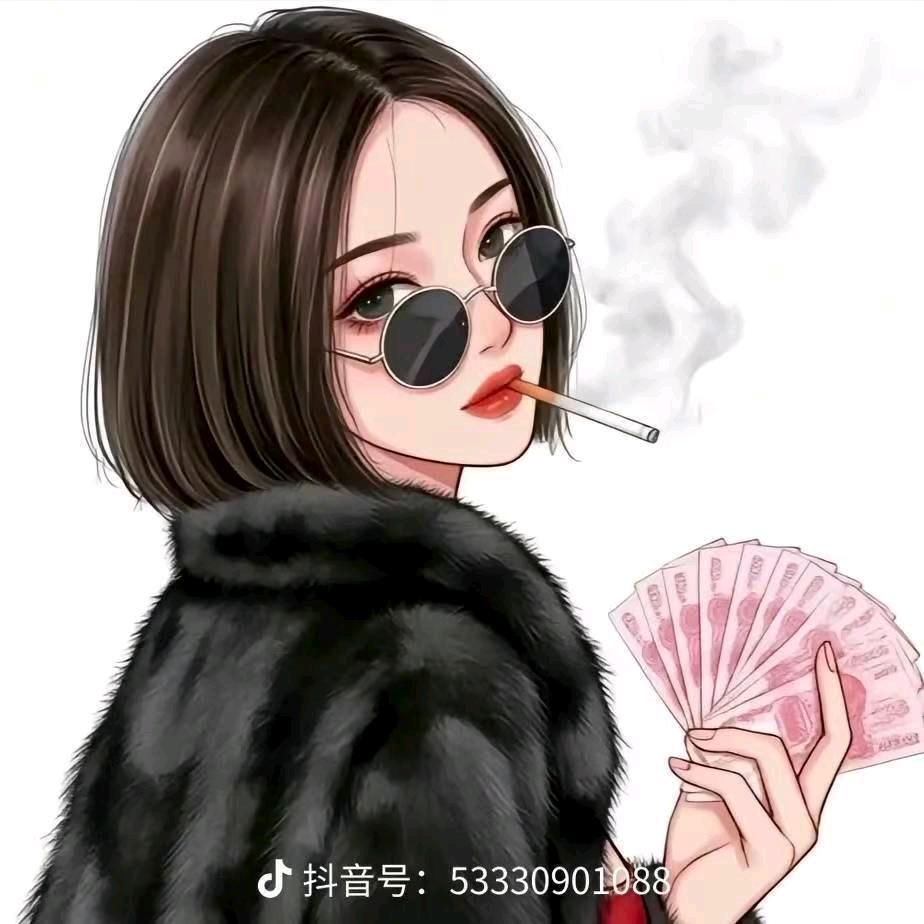 雅雅