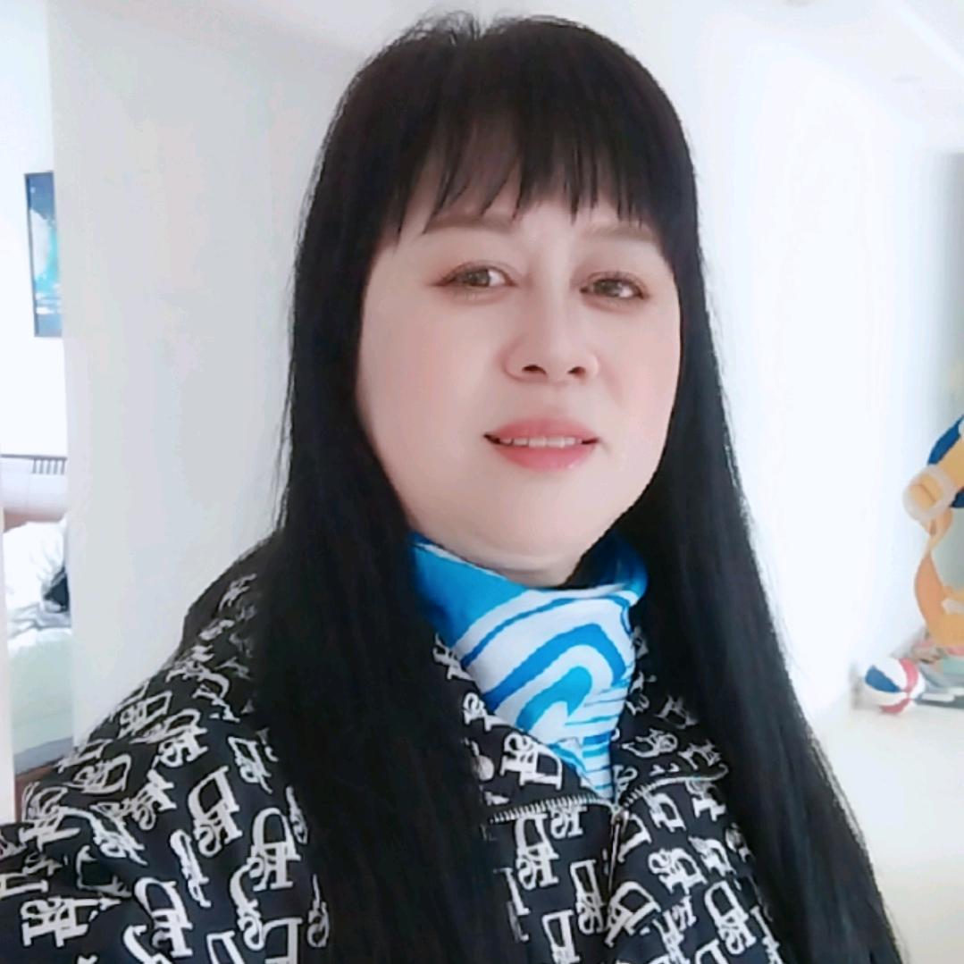 元珍