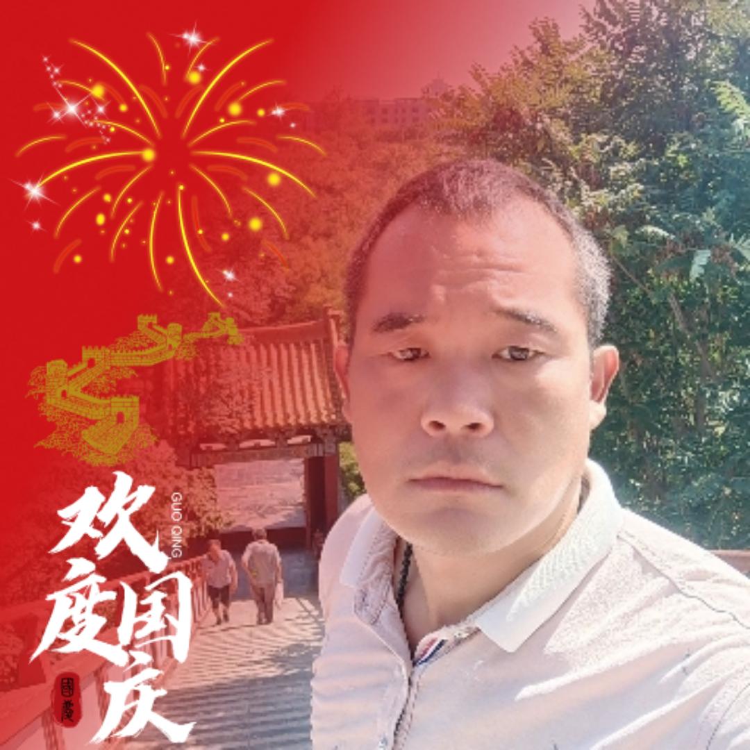 左右9137