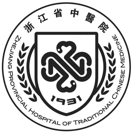 浙江省中医院养生茶旗舰店