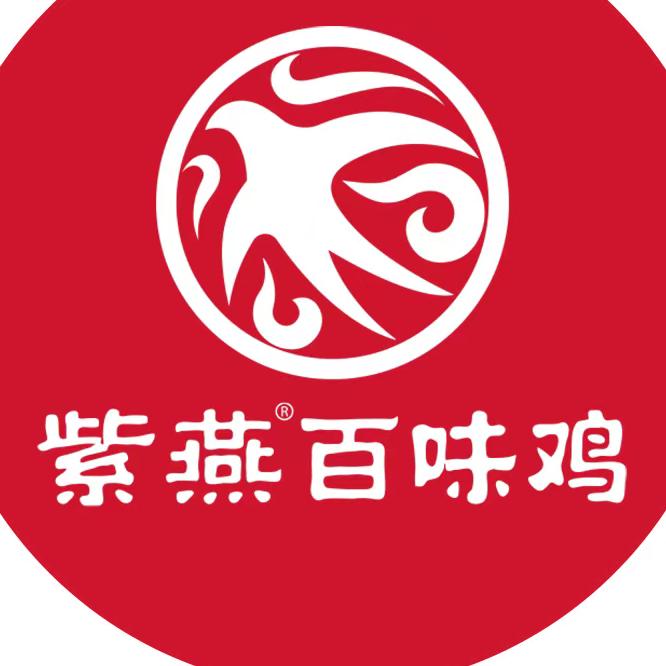紫燕百味鸡（江湾新城店）