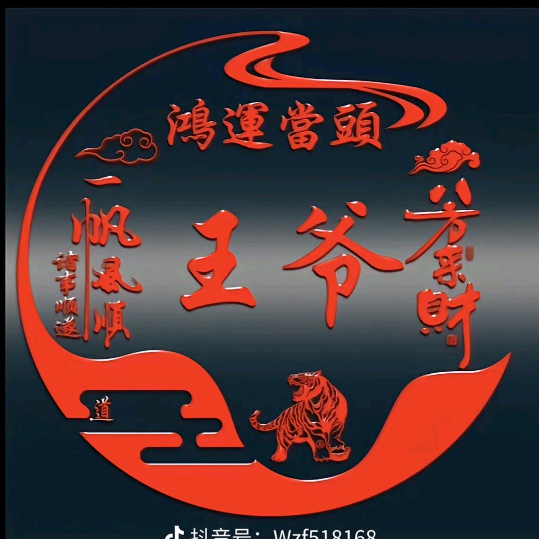 冬天的太阳@暖暖的@