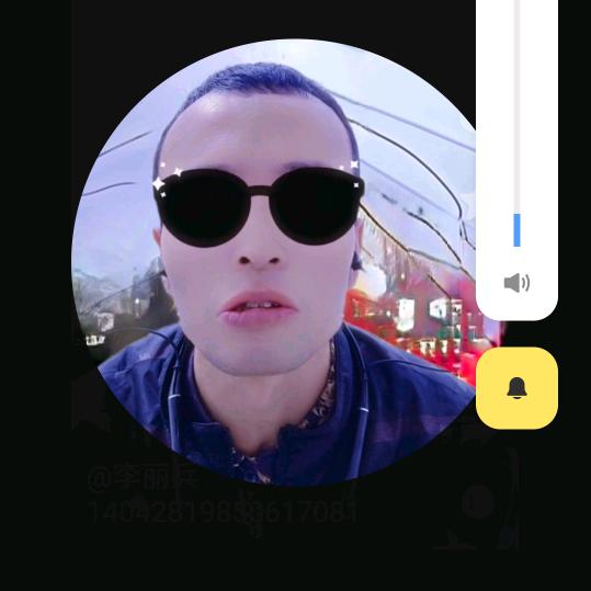 李丽兵14042819850617081