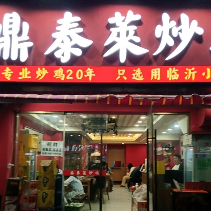 安徽凯丽在南京