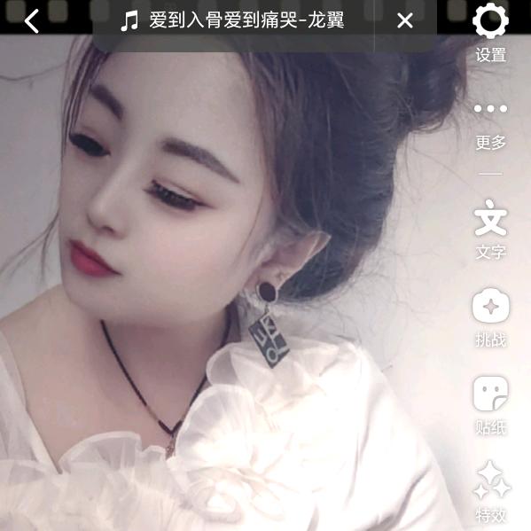 温柔小女孩