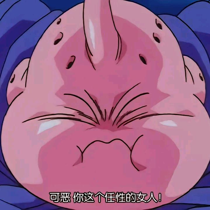 励志减肥的八戒