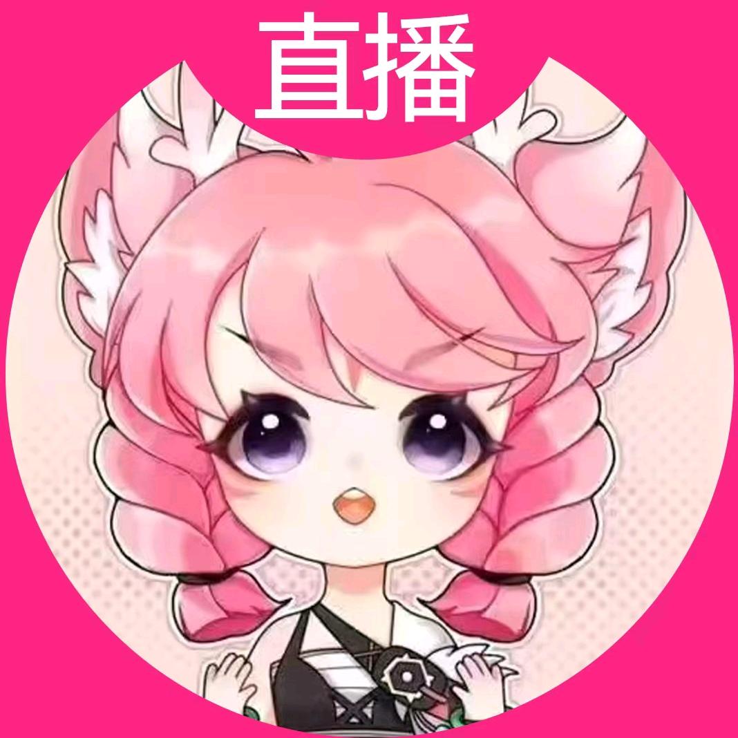 U宝