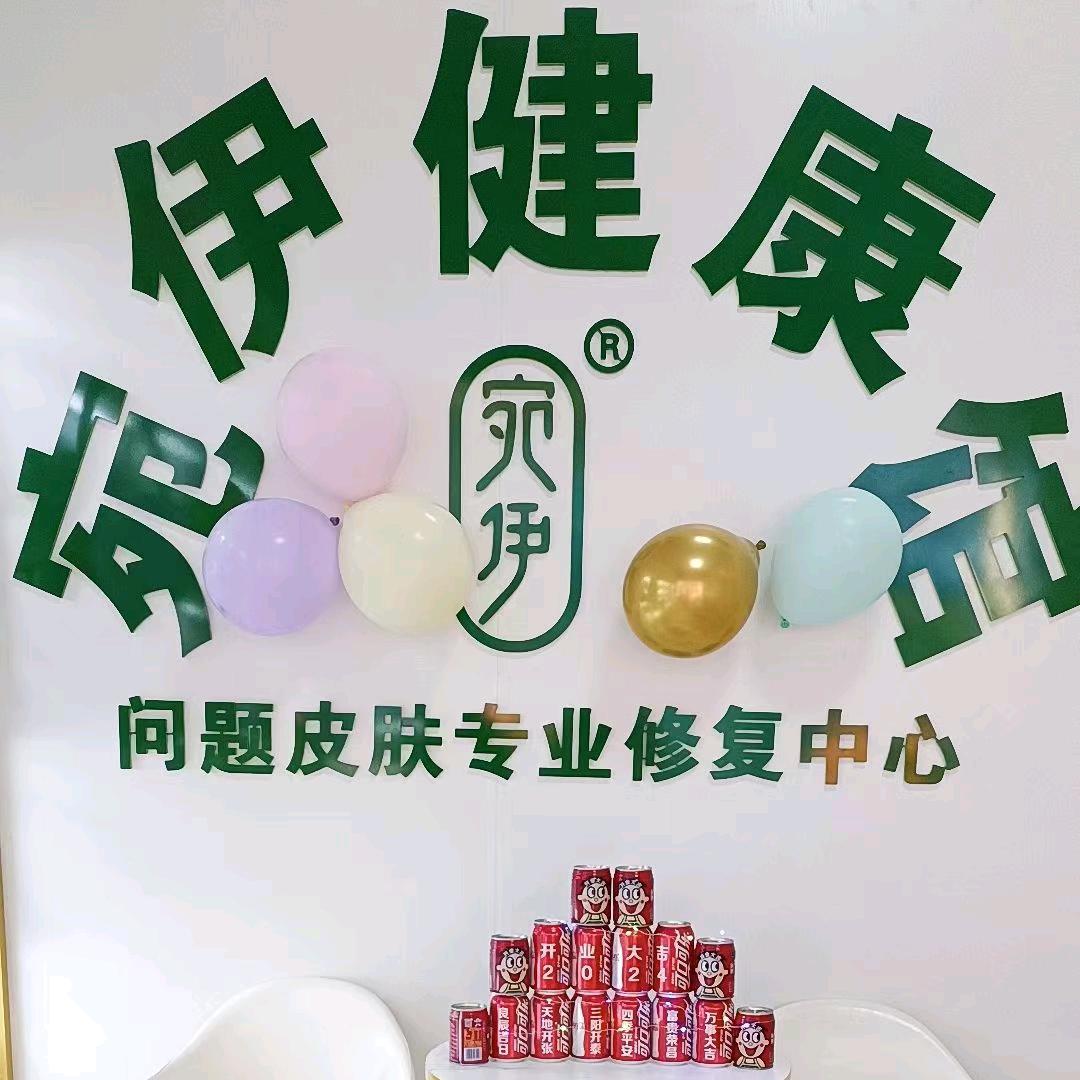 普宁里湖阿英