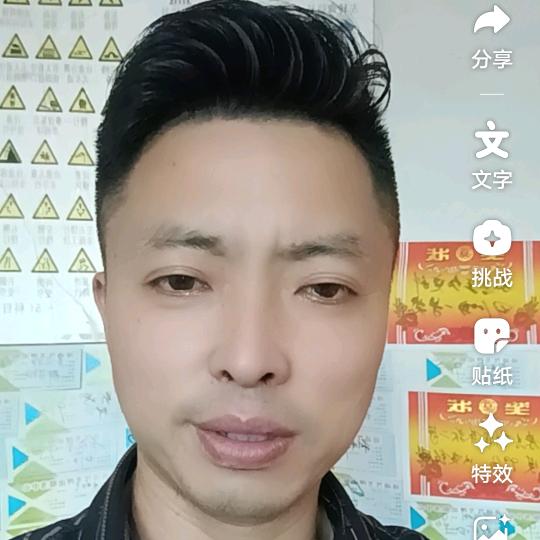 黄教练