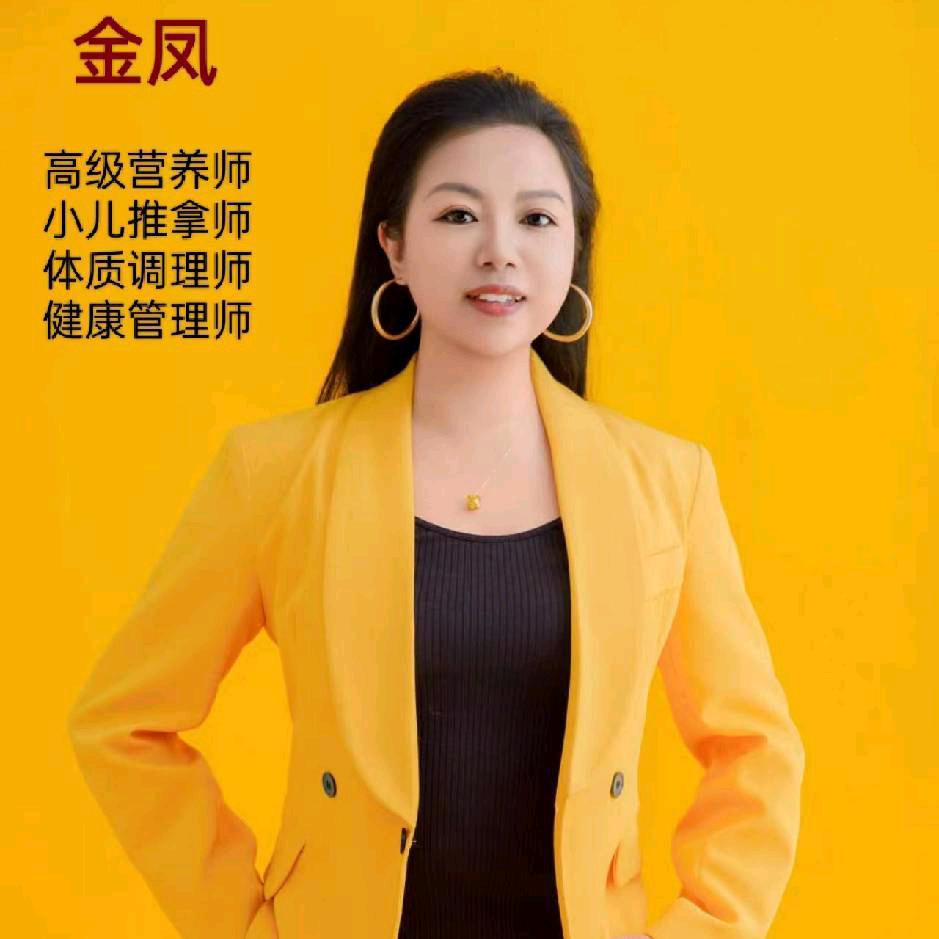 云桥金风乳制品经营店