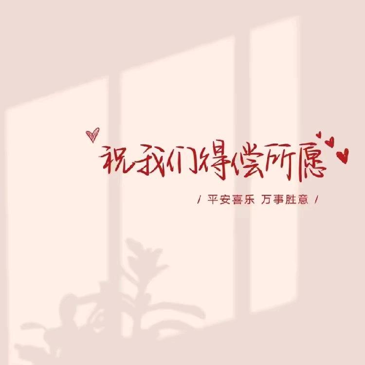 R*ั͡ᨳᤢᤣ゛ᨳᨳ