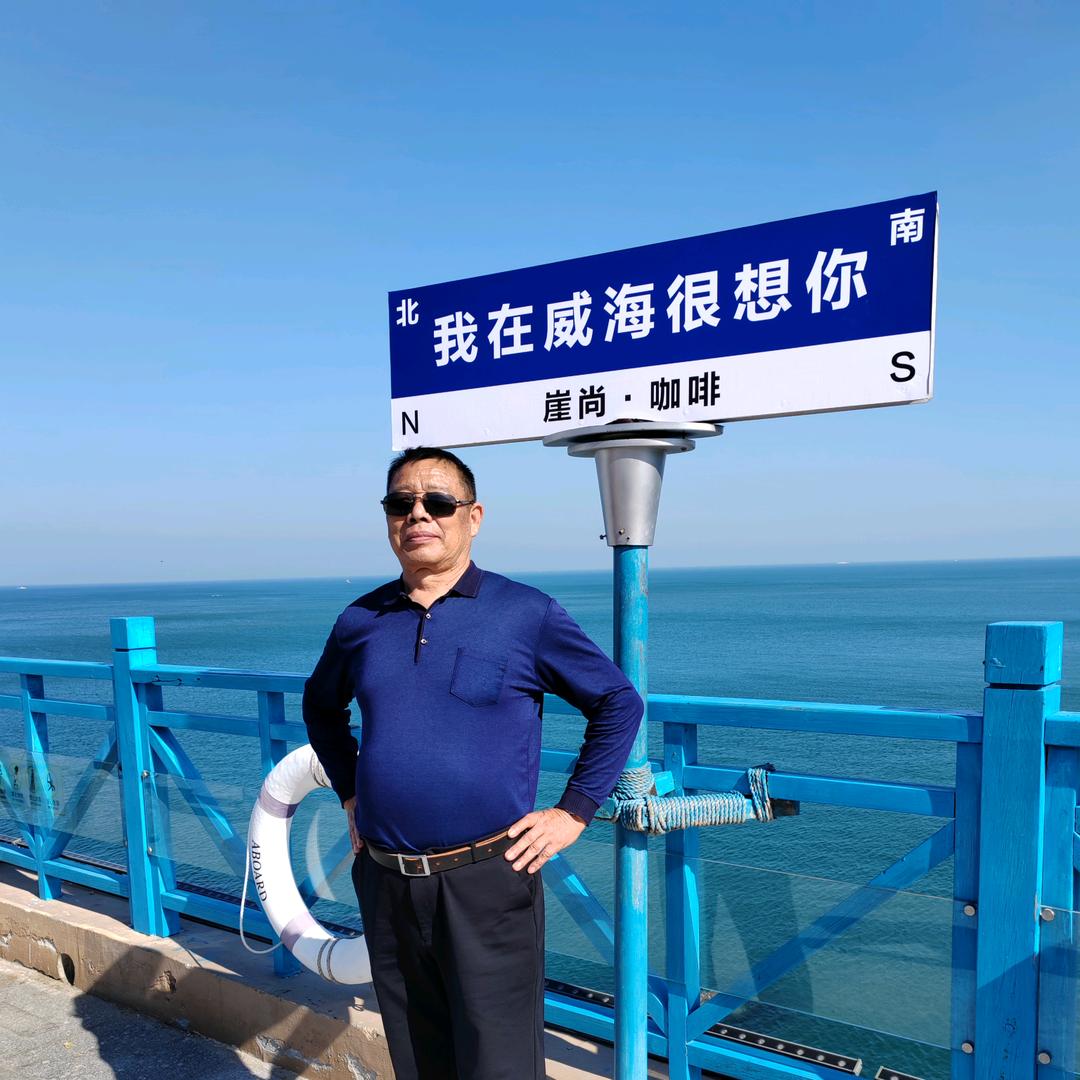 曹连营