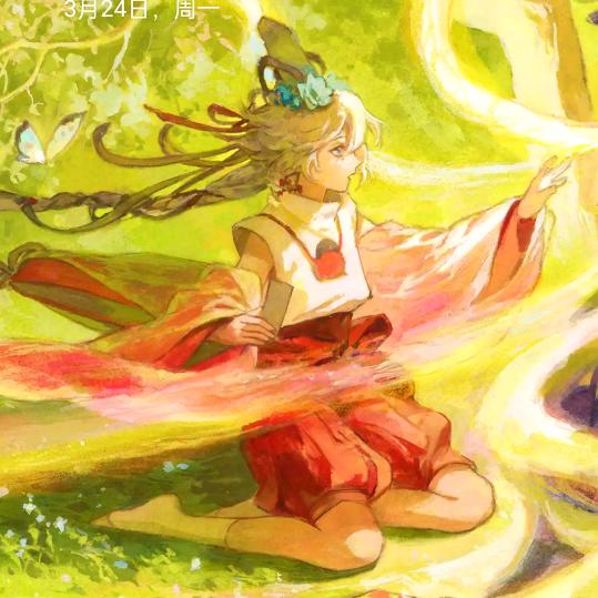 丨开心每一天，73年的牛