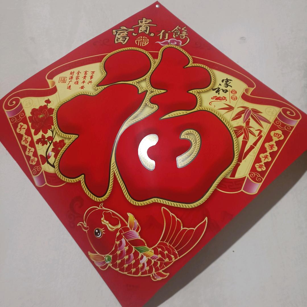 刘昊奇