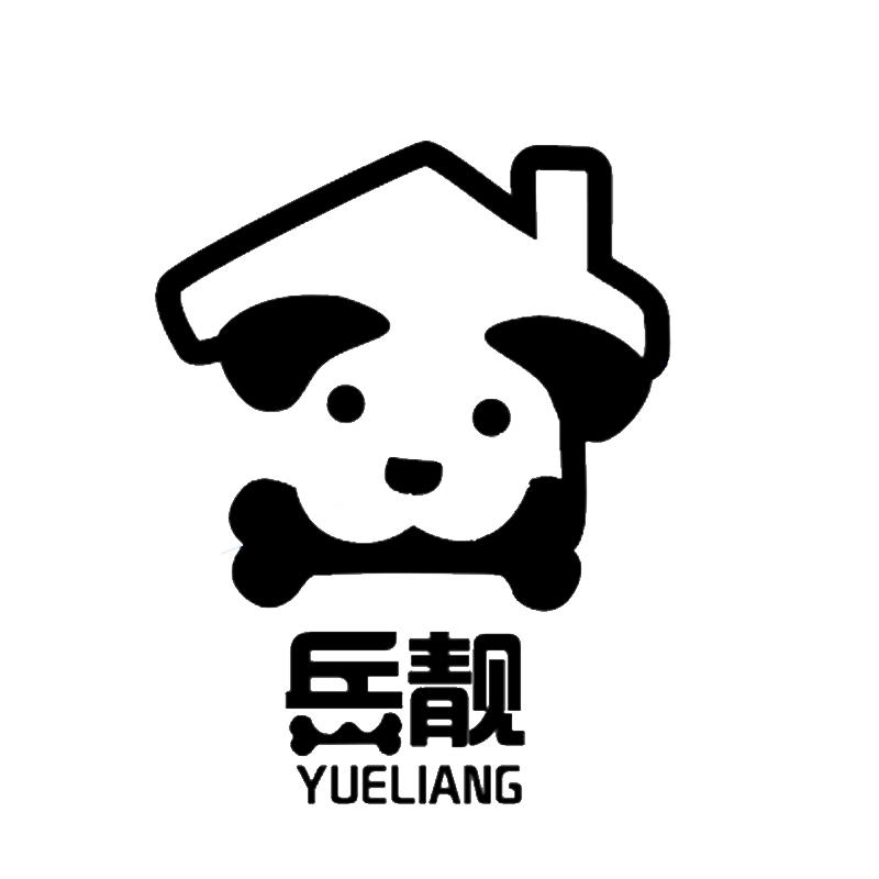 岳靓宠物食品专卖店惊喜