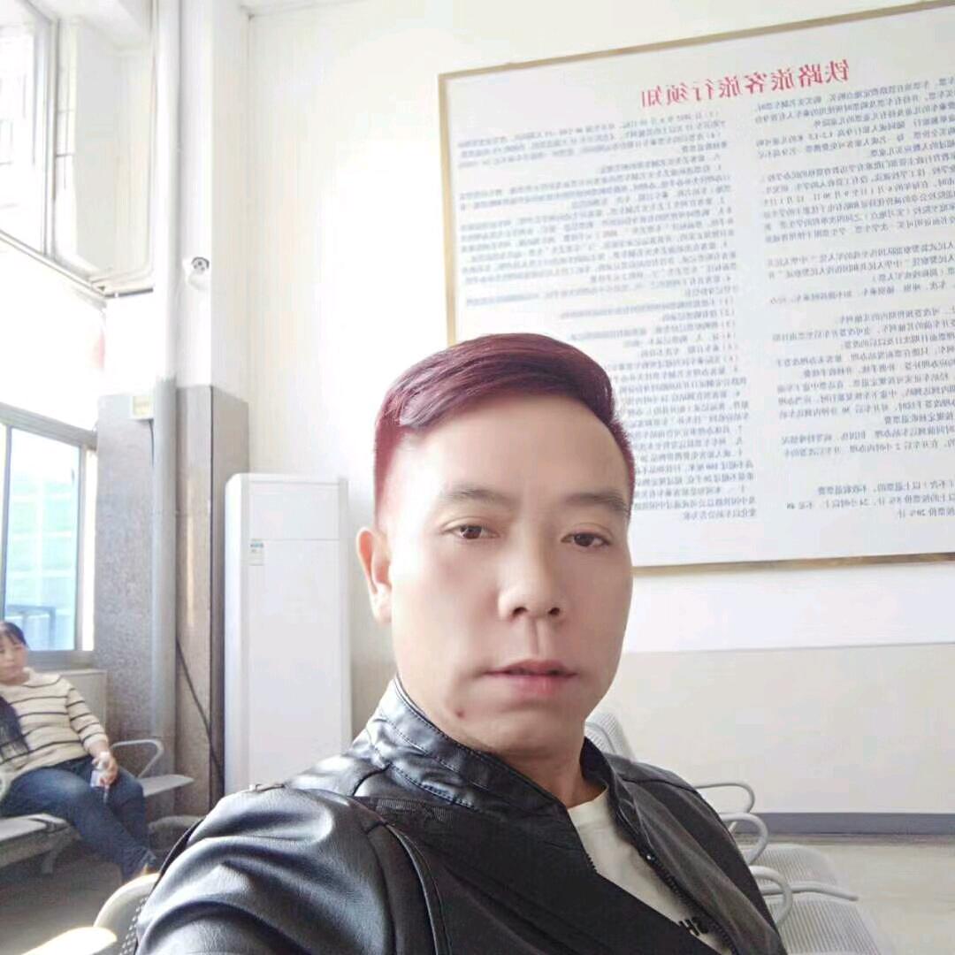 改变爱我
