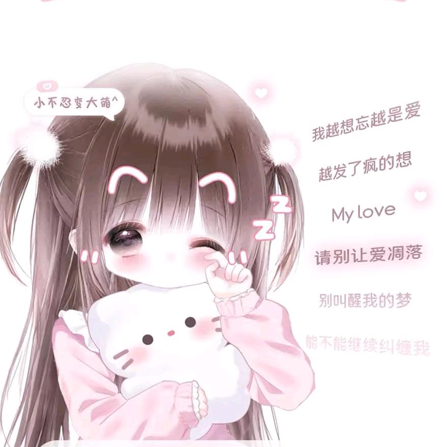 Paper-cu