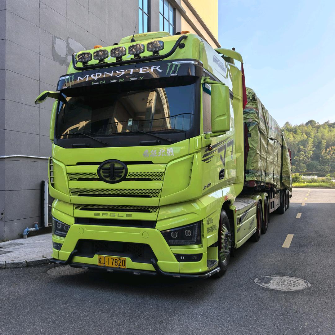 𝐍𝐙𝐁𝐙-黄山🚚Fang