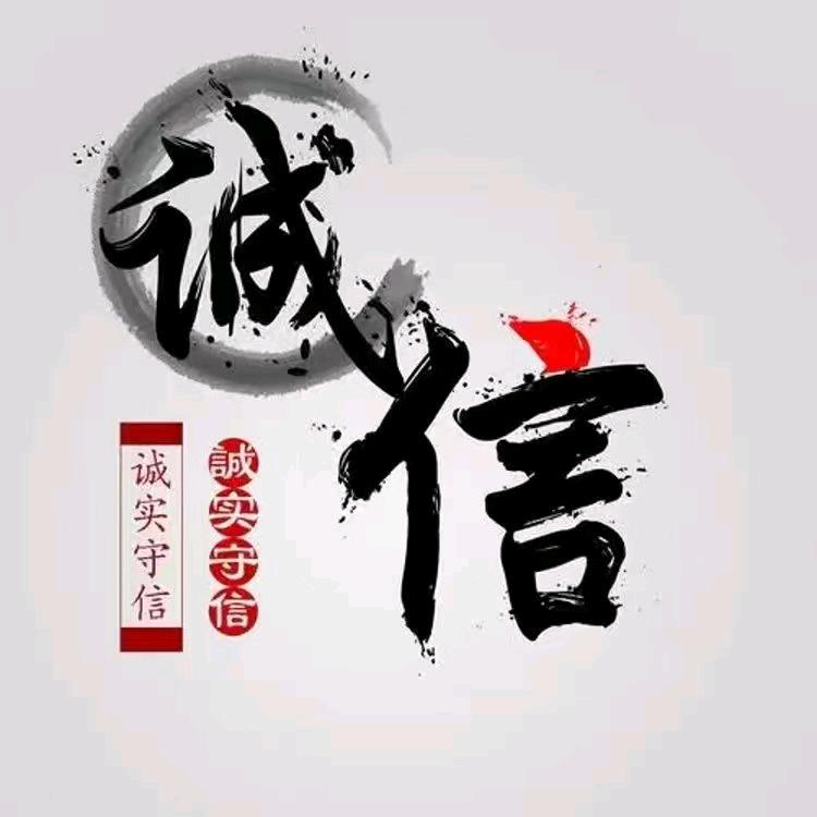 ༊🌺ꦿ꯭꧔ꦿ᭄子涵꧔ꦿএ᭄