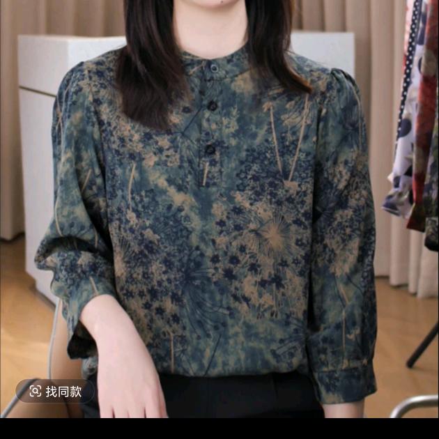 三姐精选