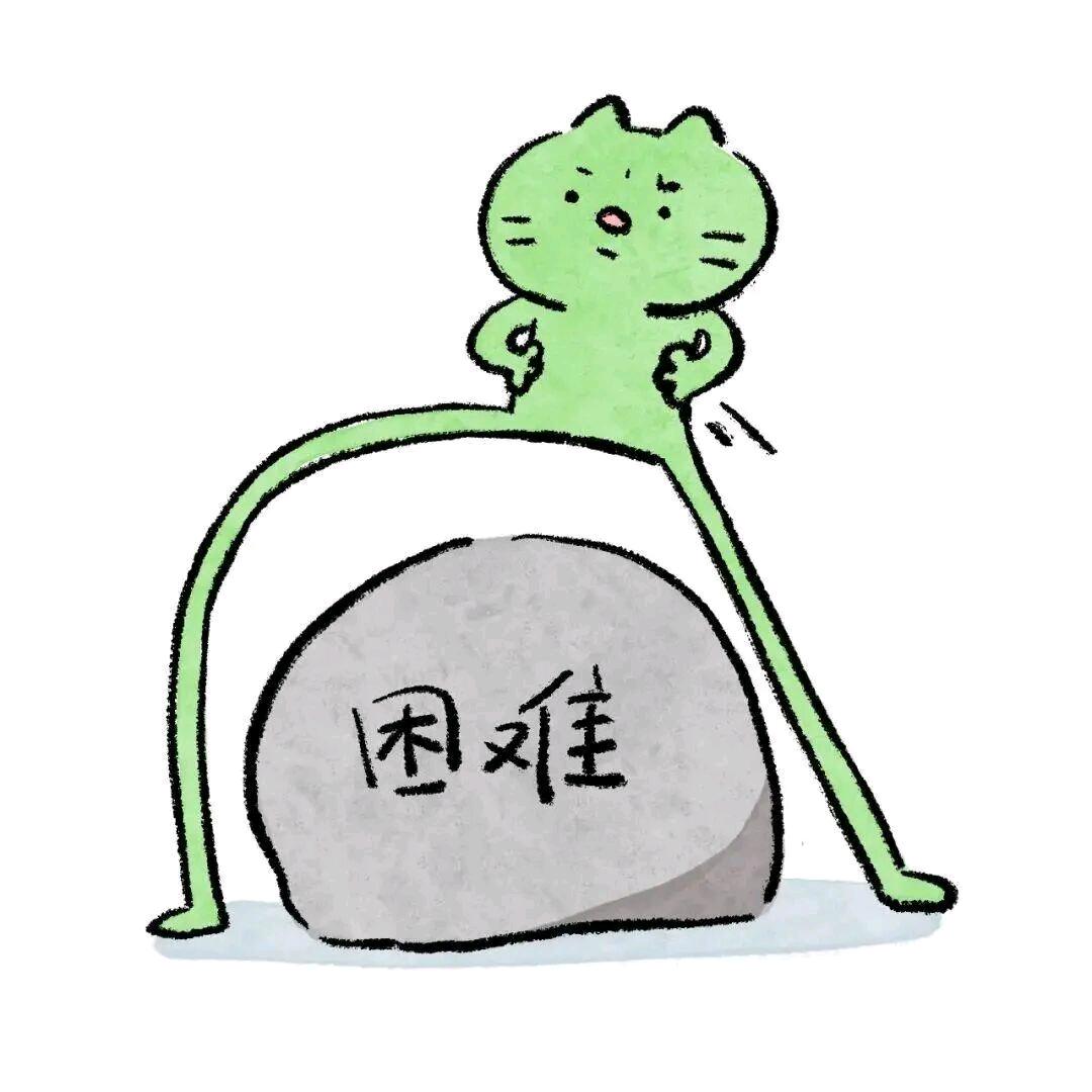 小介