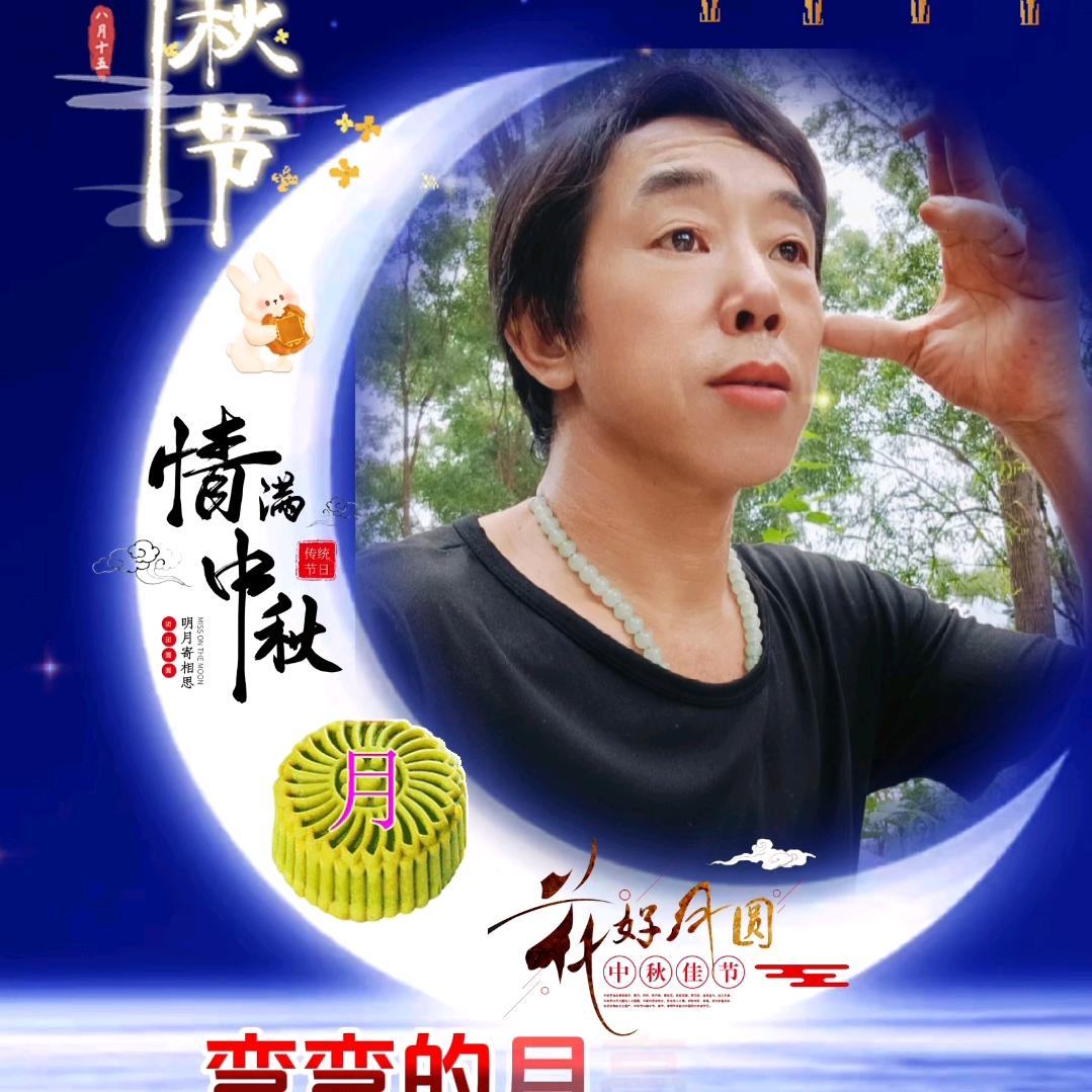 单身浪子哥，七八年的玛🐎🐎