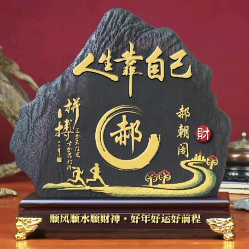 一半装哑❤️‍🔥一半装傻