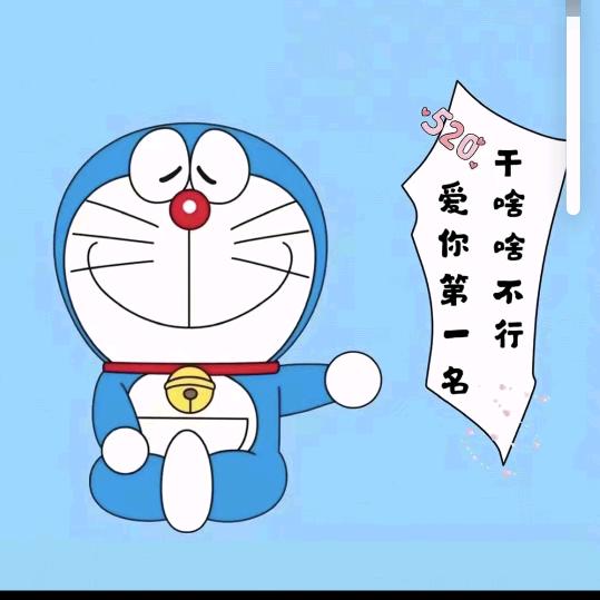 柯8761