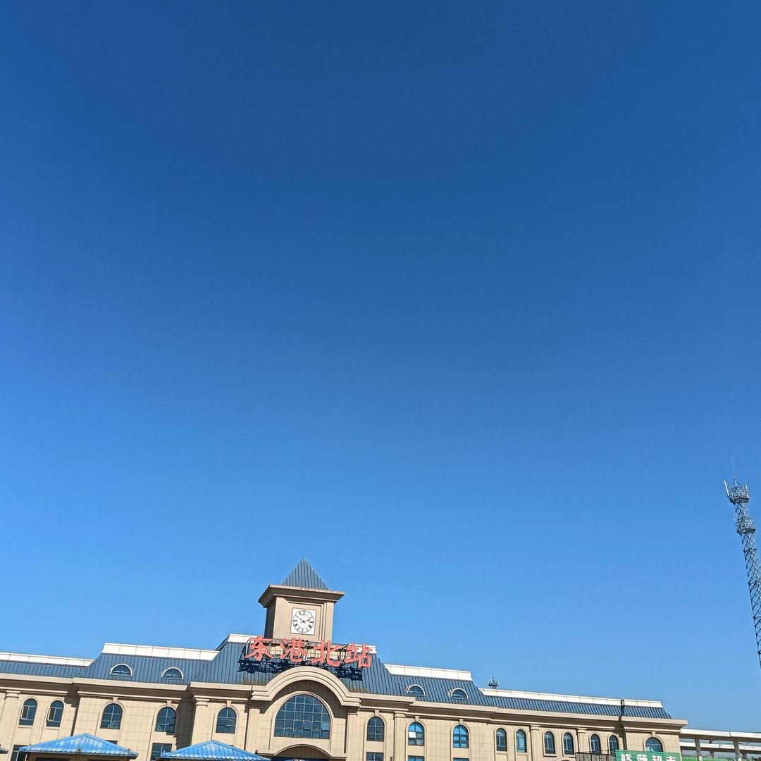 辽宁省东港市
