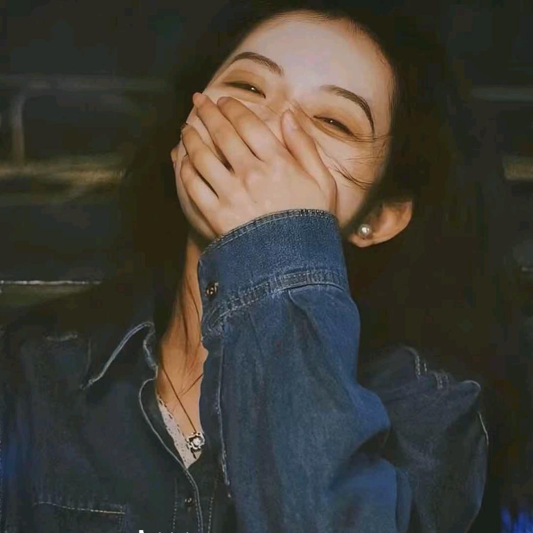 念安