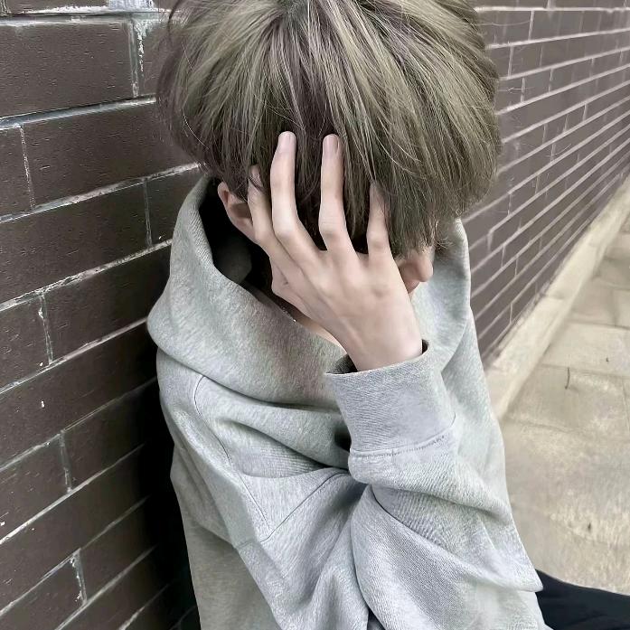 宅