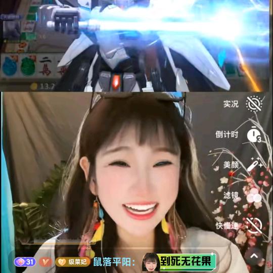 北狼南归