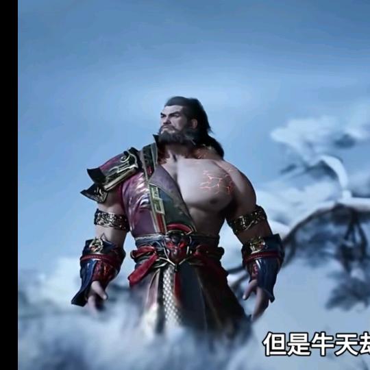 怛升