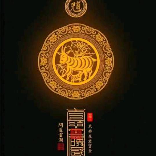 心有干干结