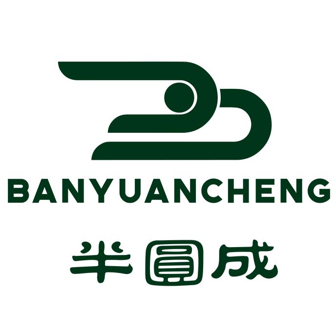 半圆成个护店