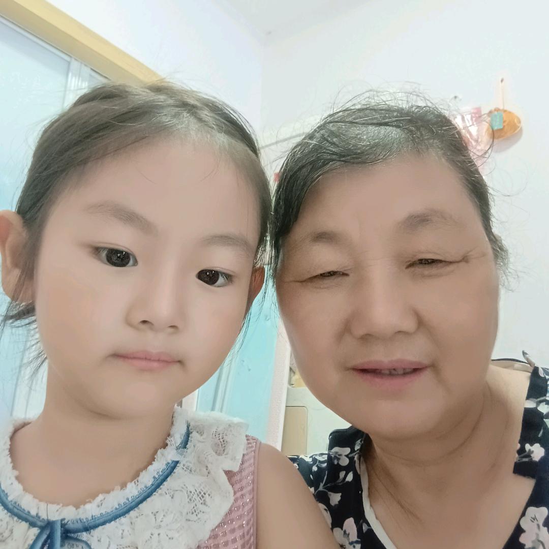 红