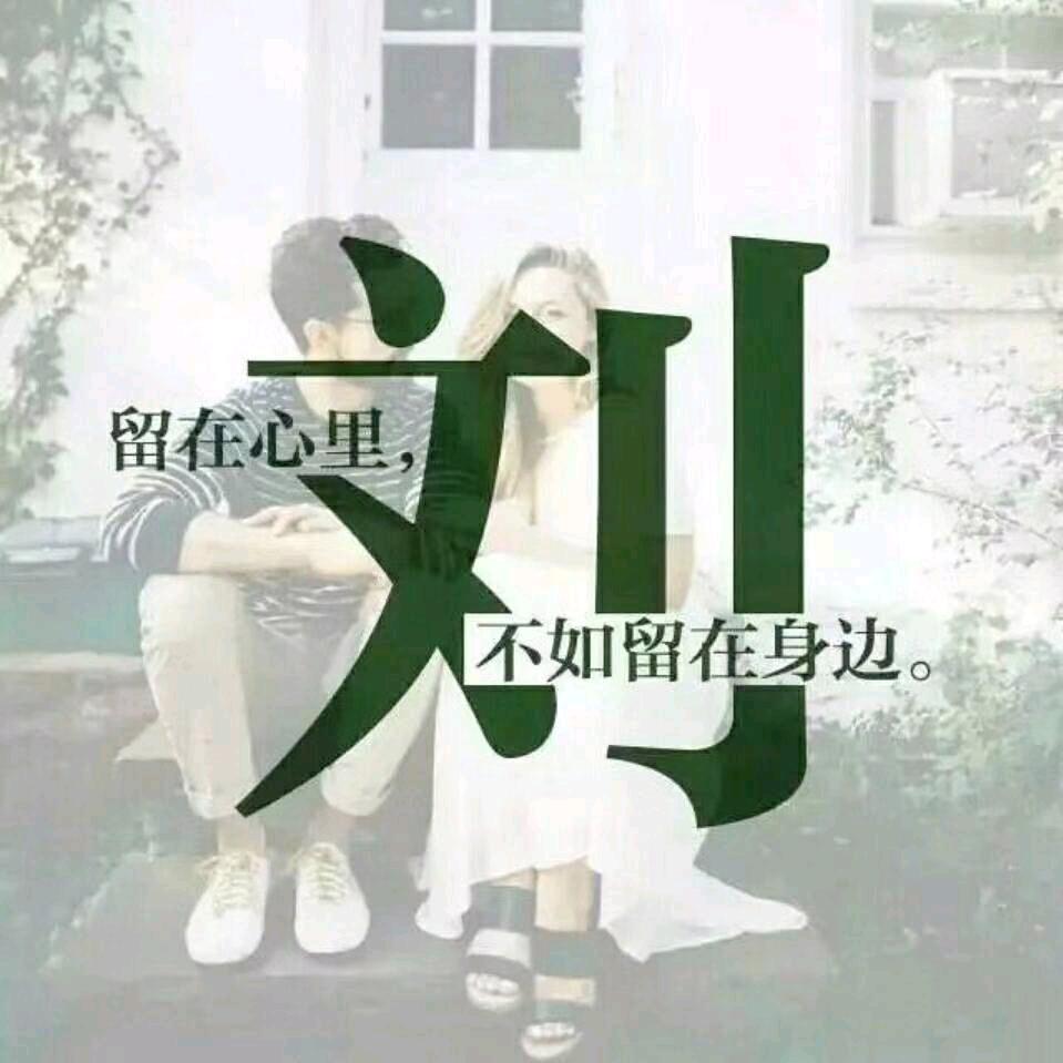 坚强而奋斗的我！出租音响设备！
