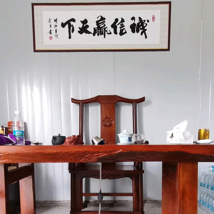 @☎️♥五红♦松狮犬🇨🇳