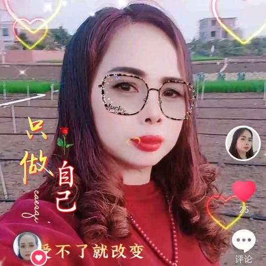 🌺梅花姐🌺