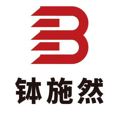 新疆钵施然智能农机股份有限公司