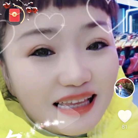 乐然