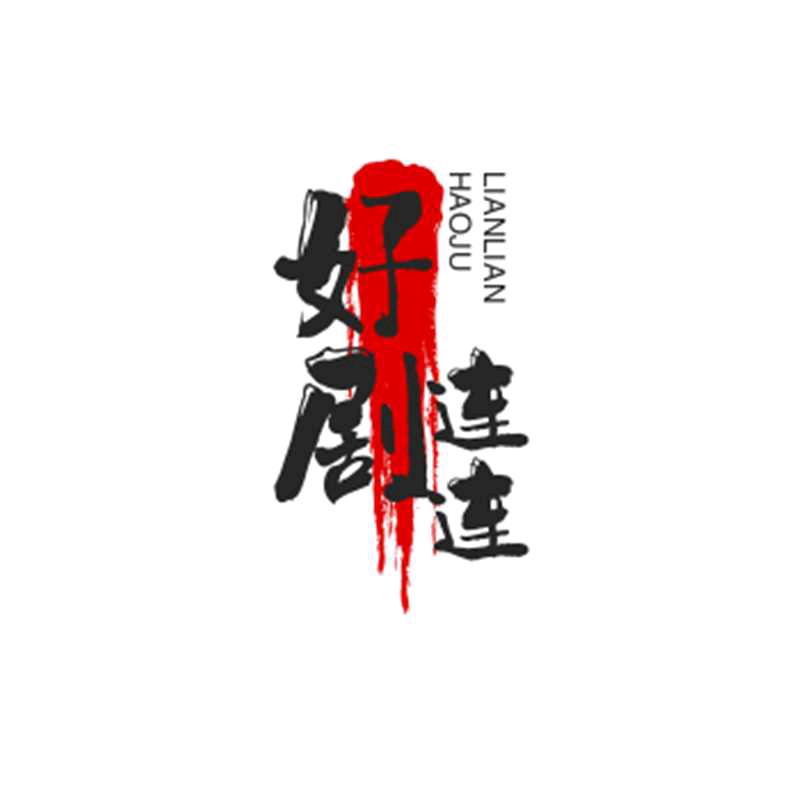 庄周梦蝶