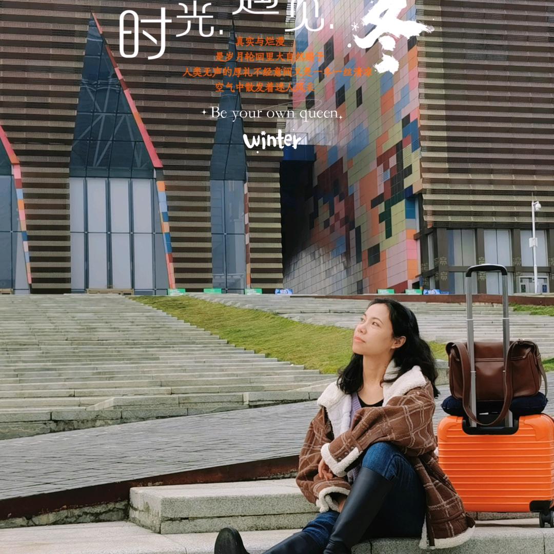 奔跑的小鸡腿🐥🐥