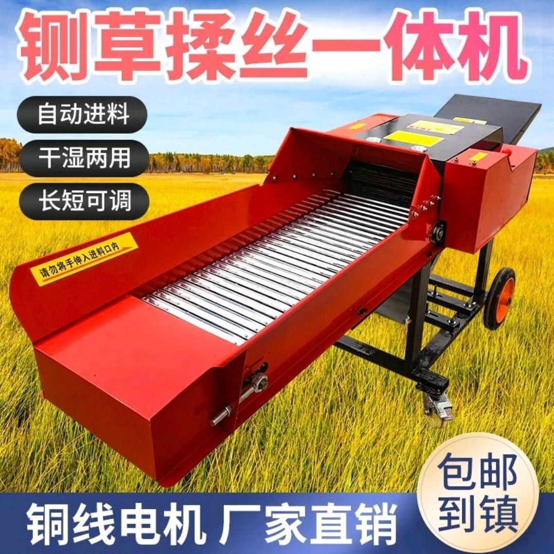 郑州羊羊养殖设备
